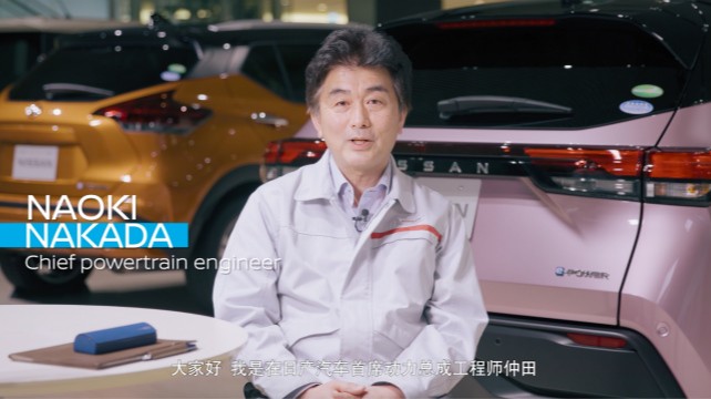 日產(chǎn)e-POWER技術(shù)，讓夢(mèng)想照進(jìn)現(xiàn)實(shí)